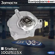 ����� ���������! Audi A4/A6/A7/A8/Q5/Q7, VW Touareg 2.8-3.2FSI 07 Stellox ���. 1002511SX 1002511SX ����