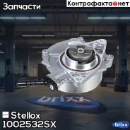 ����� ���������! 456577 Citroen C3, Peugeot 207/308, Mini R56/R57/R55 1.4/1.6i 06 10-02532-SX Stellox ���. 1002532SX 1002532SX ����
