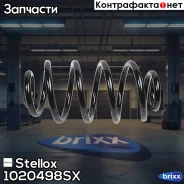 ������� ������! 42 568 58 MB Vito 2.2/3.2/3.7 03 Stellox ���. 1020498SX 1020498SX ����
