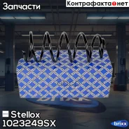 ������� �������� 40 950 34 VW Golf 1.4i 16V/1,6i 97- Stellox ���. 10-23249-SX 1023249SX ����