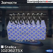 ������� ��������! 40 084 90 BMW E70 3.0Si/D 07-08 Stellox ���. 1023627SX 1023627SX ����