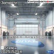 �������� ������� ���������� Stellox ���. 1025152SX 1025152SX ����