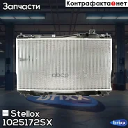 �������� ������� ���������� Stellox ���. 1025172SX 1025172SX ����