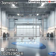 �������� ������� ���������� Stellox ���. 1025190SX 1025190SX ����