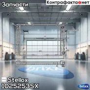 �������� ������� ����������! Volvo 760/940 2.0-2.3T 85-00 Stellox ���. 1025253SX 1025253SX ����