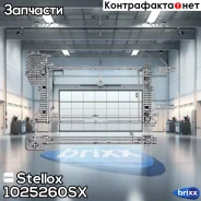 �������� ������� ����������! ���� MB Sprinter 901/902/903/904 95-06 Stellox ���. 1025260SX 1025260SX ����