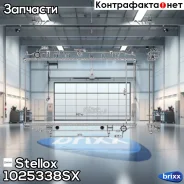 �������� ������� ���������� Stellox ���. 1025338SX 1025338SX ����