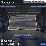 �������� ������� ���������� Stellox ���. 1025346SX 1025346SX ����