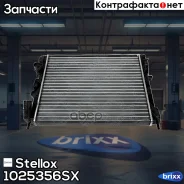 �������� ������� ����������! Renault Clio II/Kangoo 1.2-1.6i/1.9DTi 98 Stellox ���. 1025356SX 1025356SX ����