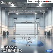 �������� ������� ����������! Mitsubishi Colt 1.3 96-97 Stellox ���. 1025941SX 1025941SX ����