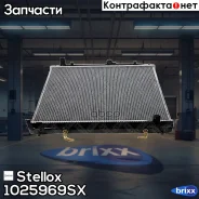 �������� ������� ���������� ���� Mitsubishi Pajero 3.5i 24V 93-02 Stellox ���. 1025969SX 1025969SX ����