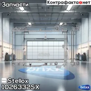 �������� ������� ���������� Stellox ���. 1026332SX 1026332SX ����