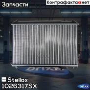 �������� ������� ���������� Stellox ���. 1026317SX 1026317SX ����