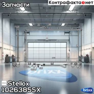 �������� ������� ���������� Stellox ���. 1026385SX 1026385SX ����