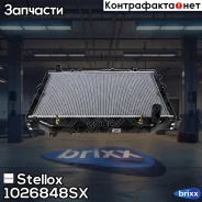 �������� ������� ���������� ���� Toyota Land Cruiser 4,7/4,2TD 98-02 Stellox ���. 10-26848-SX 1026848SX ����