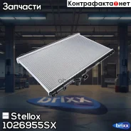 �������� ������� ���������� Stellox ���. 1026955SX 1026955SX ����