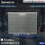 �������� ������� ����������! ���� KIA Cerato 2.0i 16V 09 Stellox ���. 1026960SX 1026960SX ����