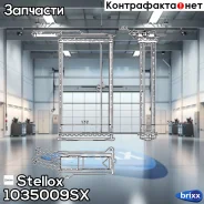 �������� ����� Stellox ���. 1035009SX 1035009SX ����
