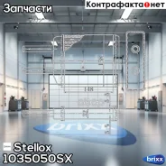 �������� �����! Chery Sweet QQ 03-13, Daewoo Matiz 0.8-1.0 98 Stellox ���. 1035050SX 1035050SX ����
