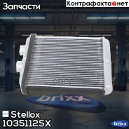 �������� �����! Opel Astra all 98-04 Stellox ���. 1035112SX 1035112SX ����