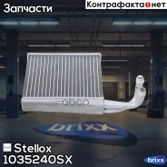 �������� ����� ! MB Sprinter all 95-06 Stellox ���. 1035240SX 1035240SX ����