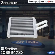 �������� ����� Stellox ���. 1035247SX 1035247SX ����