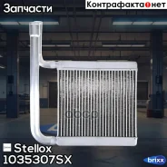 �������� ����� ��� 2190 ������ Stellox ���. 1035307SX 1035307SX ����