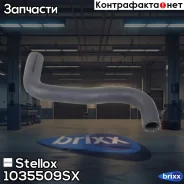 �������� ���������! Audi, VW 1.3-1.9 83-91 Stellox ���. 1035509SX 1035509SX ����