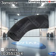 �������� ���������� ��������� �����! Opel Astra/Vectra/Corsa 1.2-1.6 88-04 Stellox ���. 1035513SX 1035513SX ����