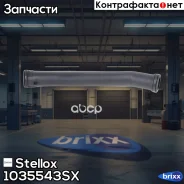 �������� ��������� Stellox ���. 1035543SX 1035543SX ����