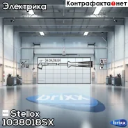 ���-� �������� Renault Clio II/Scenic 1 Stellox ���. 1038018SX 1038018SX ����