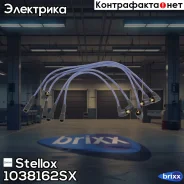 ��������! Suzuki Alto/Swift 1.0/1.3i 89-03 Stellox ���. 1038162SX �-�� 1038162SX ����