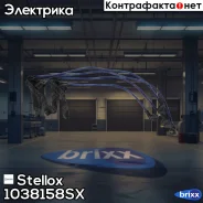 ������� �������������� Stellox ���. 1038158SX 1038158SX ����