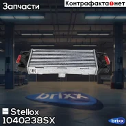 ���������� Iveco Daily 99-06 Stellox ���. 10-40238-SX 1040238SX ����