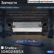 ����������! BMW E70/E71 2.8-3.5i/3.0D 08 Stellox ���. 1040249SX 1040249SX ����