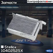 ����������! Audi A1/A3, VW Golf/Passat/Jetta, Skoda 1.4 TSI/TFSI 08 Stellox ���. 1040252SX 1040252SX ����