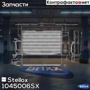�������� ������������ Stellox ���. 1045006SX 1045006SX ����