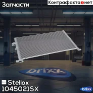 �������� ���� Ford Mondeo 1.8-3.0/2.0TDCi 02 Stellox ���. 1045021SX AVA FD5334=GR925494 [1S7H19710BA] ! 1045021SX ����