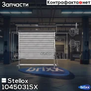 �������� ����Opel Vectra C 1.6-2.2 02 Stellox ���. 1045031SX AVA OLA5333=OL5333=BH7402507=VL817�647[1850076]! 1045031SX ����