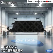 �������� ������������! VW T5 2.0 09 Stellox ���. 1045788SX 1045788SX ����