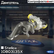 ���������������! 06J145713K VW Passat B6 2.0TFSi 05 Stellox ���. 1080313SX 1080313SX ����