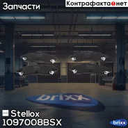 ������� �������� ��������! � ���������. ���������� Cadillac SRX 3.6i/4.6i 04 Stellox ���. 1097008BSX 1097008BSX ����