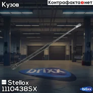 ����������� ������! BMW E36 91 Stellox ���. 1110438SX 1110438SX ����