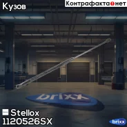 ����������� ������ | ���� | Stellox ���. 1120526SX 1120526SX ����
