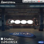 ��������� ��� (1.8mm) MB W202/W210/Sprinter/Vito, VW LT 2.3 M111/AGL 95 Stellox ���. 11-25106-SX 1125106SX ����