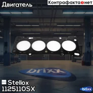 ��������� ���! (0.65mm) Mazda 323/626/MX-6 1.8/2.0 16V FS/FP 92 Stellox ���. 1125110SX 1125110SX ����