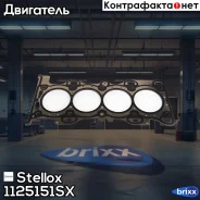��������� ��� Stellox ���. 1125151SX 1125151SX ����