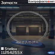 ��������� ���������� ������! VW Transporter IV 2.4/2.5 D78-03 Stellox ���. 1125425SX 1125425SX ����