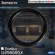 ���. ������ ������� ����������, BMW X3 Stellox ���. 11-25808-SX 1125808SX ����