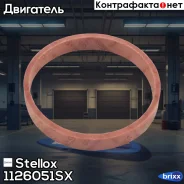 ��������� ���������� ���������! (x4) MB W211/202/210/203 OM646 97 Stellox ���. 1126051SX 1126051SX ����
